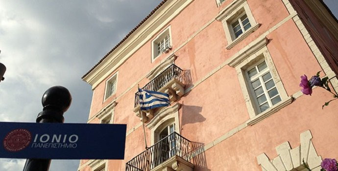 Γαλιατσάτος: Κράτσα, Σπύρου, Αλεξάκης στηρίζουν την Κεραμέως