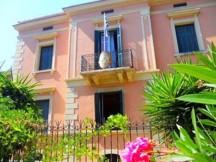 Αναστέλλονται μέχρι νεωτέρας οι εκδηλώσεις του Ιονίου Ωδείου