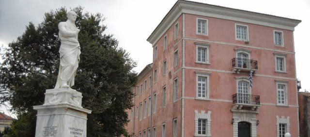 Ανακοίνωση υποψηφιότητας πρυτανικού σχήματος για το Ιόνιο Πανεπιστήμιο