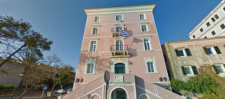 Δεν αναστέλλεται το Τμήμα τουρισμού στο Ιόνιο Πανεπιστήμιο