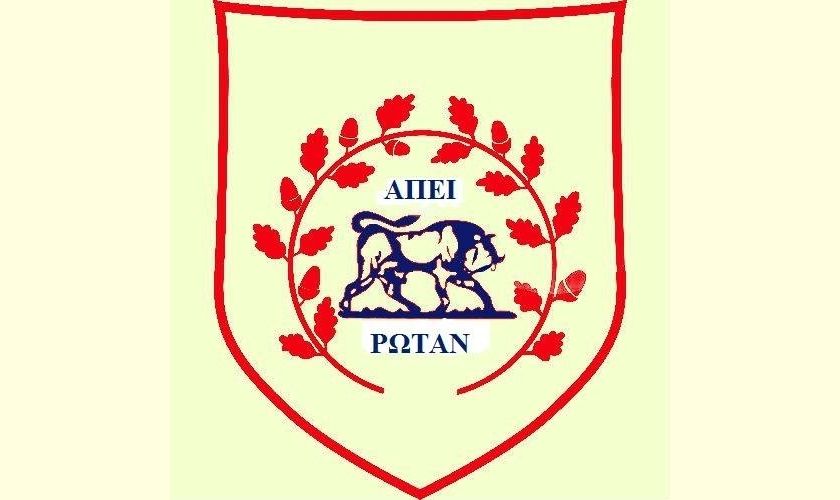Τα αποτελέσματα των εκλογών του Ηπειρωτικού Συλλόγου Κέρκυρας