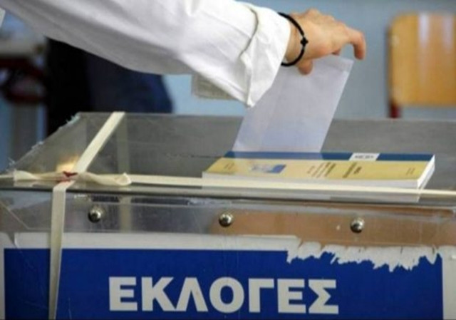 Αθρόες μεταγραφές από Νικολούζο στη Μερόπη