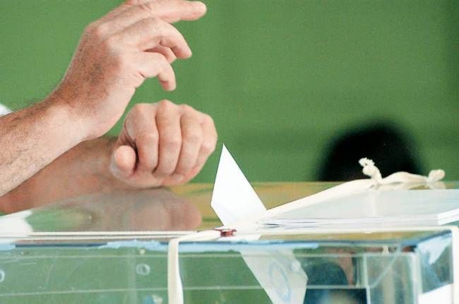 Αποτελέσματα εκλογών για το Δ.Σ. του Εμπορικού Συλλόγου Κέρκυρας