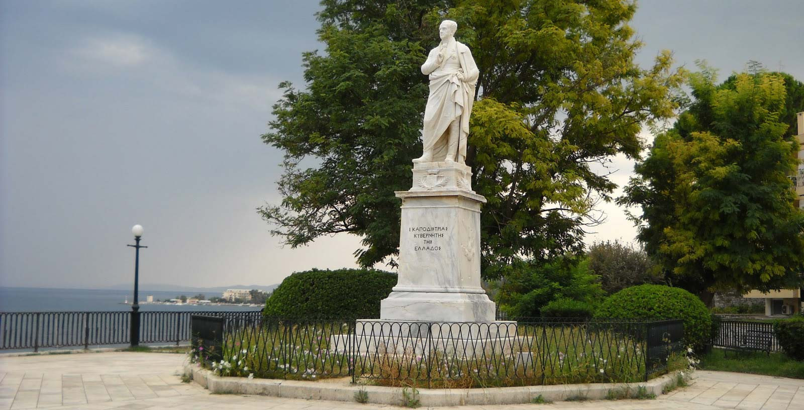 Θα τιμηθεί με μνημείο στη Λευκάδα ο Ιωάννης Καποδίστριας