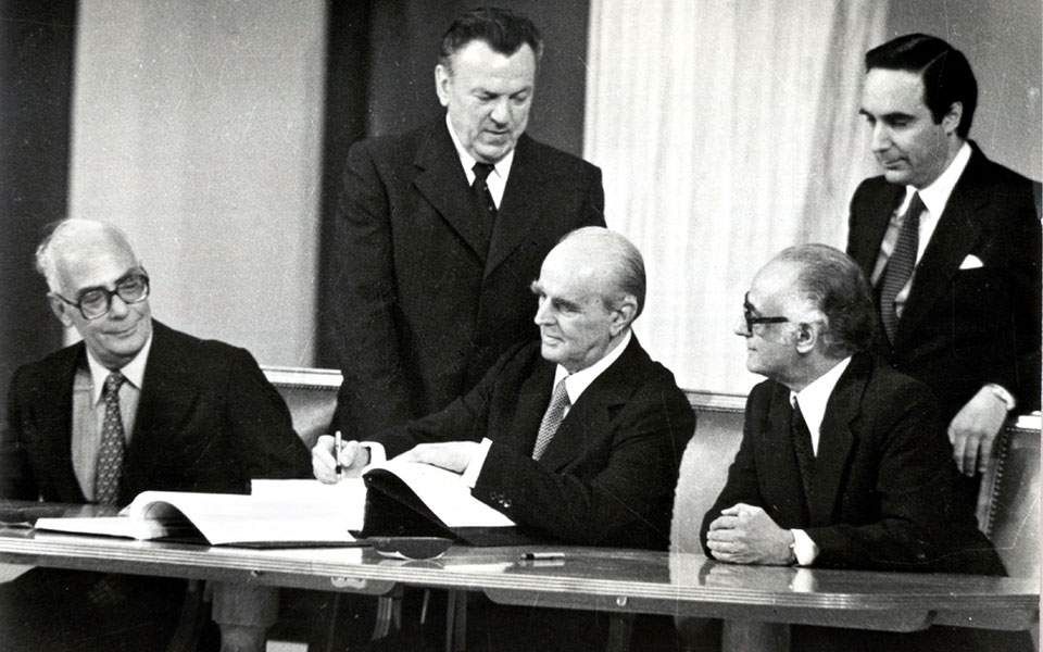 Μήνυμα Στ. Γκίκα για την 41η Επέτειο από την Υπογραφή της Συμφωνίας Ένταξης της Ελλάδας στην ΕΟΚ