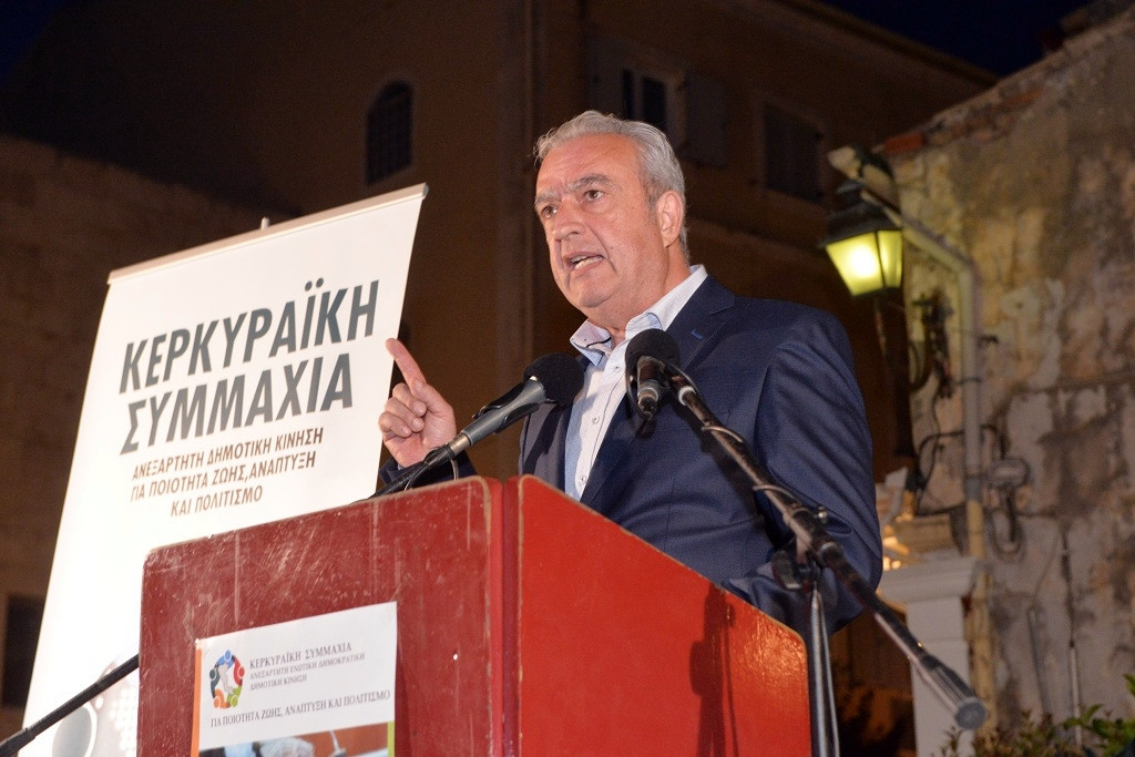 Γιώργος Καρύδης: Δεν πείσαμε τους Κερκυραίους να μην παρασυρθούν από δημαγωγικές φανφάρες