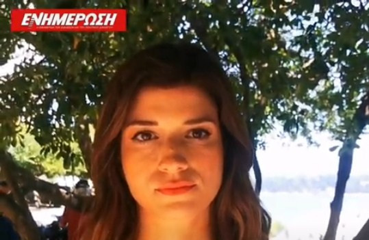 Η Κατερίνα Νοτοπούλου στην Κέρκυρα - τι δήλωσε στο enimerosi.com (video)