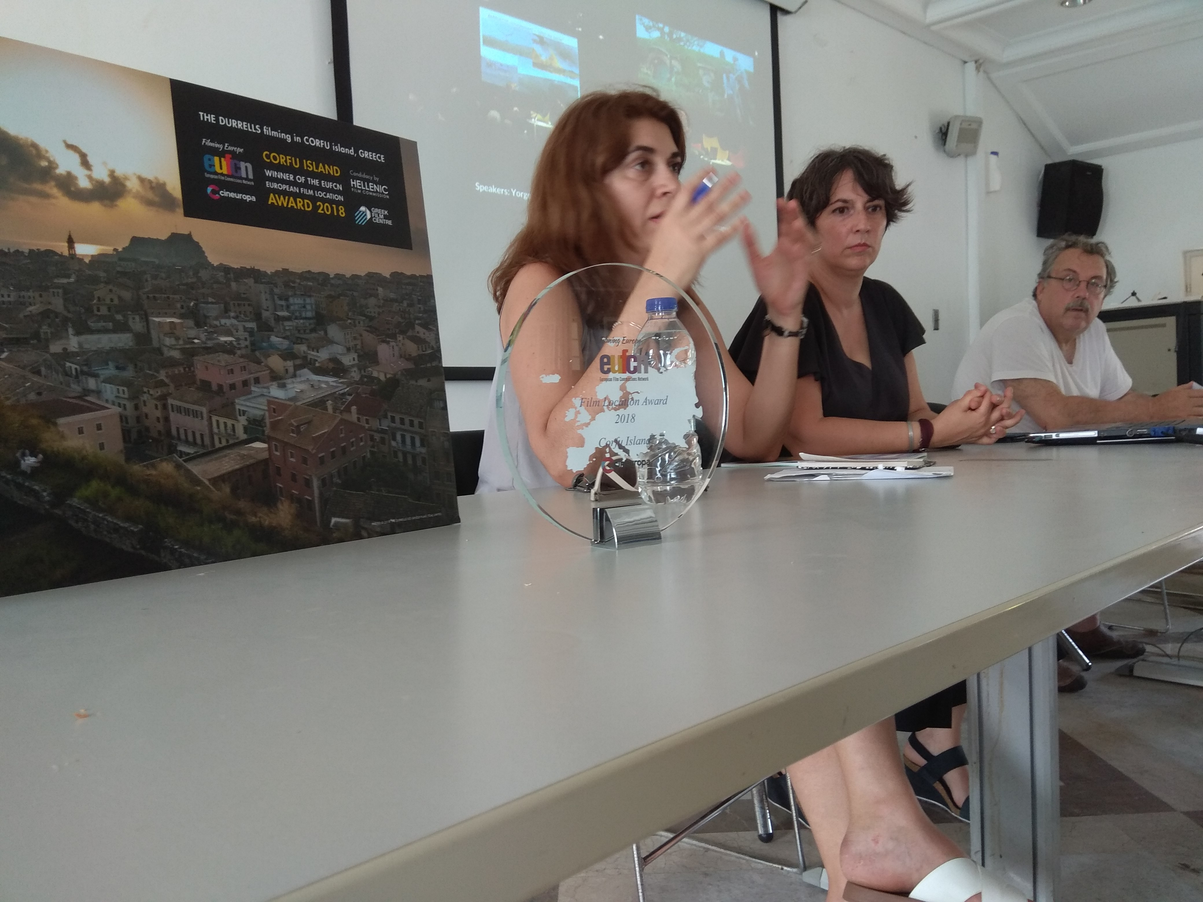 Κέρκυρα και σινεμά, η ημερίδα στις 27 Σεπτεμβρίου