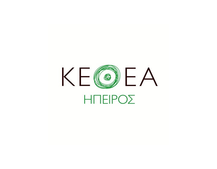 Απάντηση του ΚΕΘΕΑ Ηπείρου για τον συμβουλευτικό σταθμό