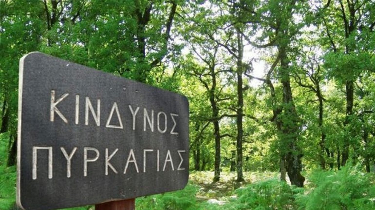 Σε επιφυλακή η Λευκάδα λόγω υψηλού κινδύνου πυρκαγιάς