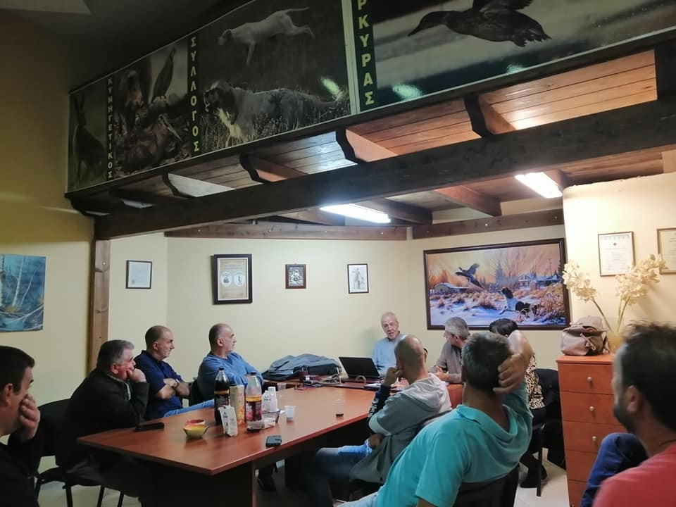 Κυνοφιλική συζήτηση στο Σιδάρι από τον Κυνηγετικό Σύλλογο Κέρκυρας