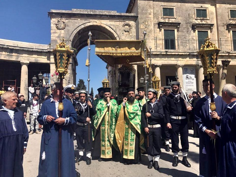 Κυκλοφοριακές ρυθμίσεις στην Κέρκυρα την Κυριακή των Βαΐων