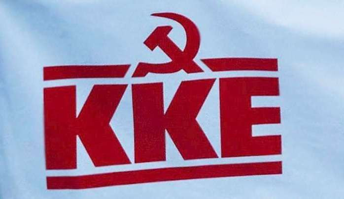 Η Τομεακή Επιτροπή Κέρκυρας το ΚΚΕ για την τραγωδία στους Παξούς
