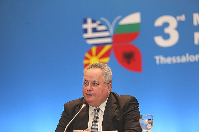 Βαλκάνια, Δυτικά και Ανατολικά σε συνάντηση στην Αττική