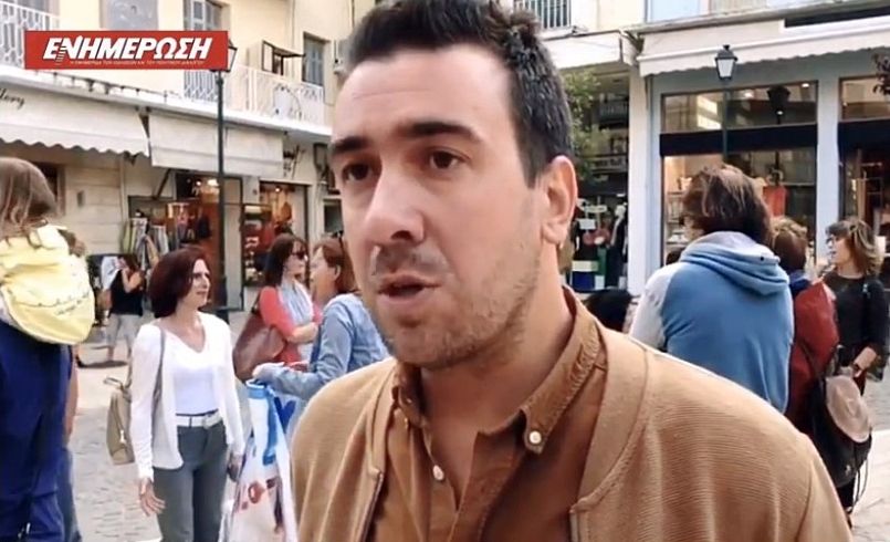 Εκπαιδευτικοί: «Όχι στην ηλεκτρονική ψηφοφορία»