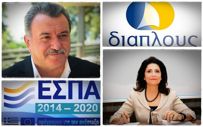 Γαλιατσάτος: Υποκριτικές οι δηλώσεις Κράτσα για τον «Διάπλου»