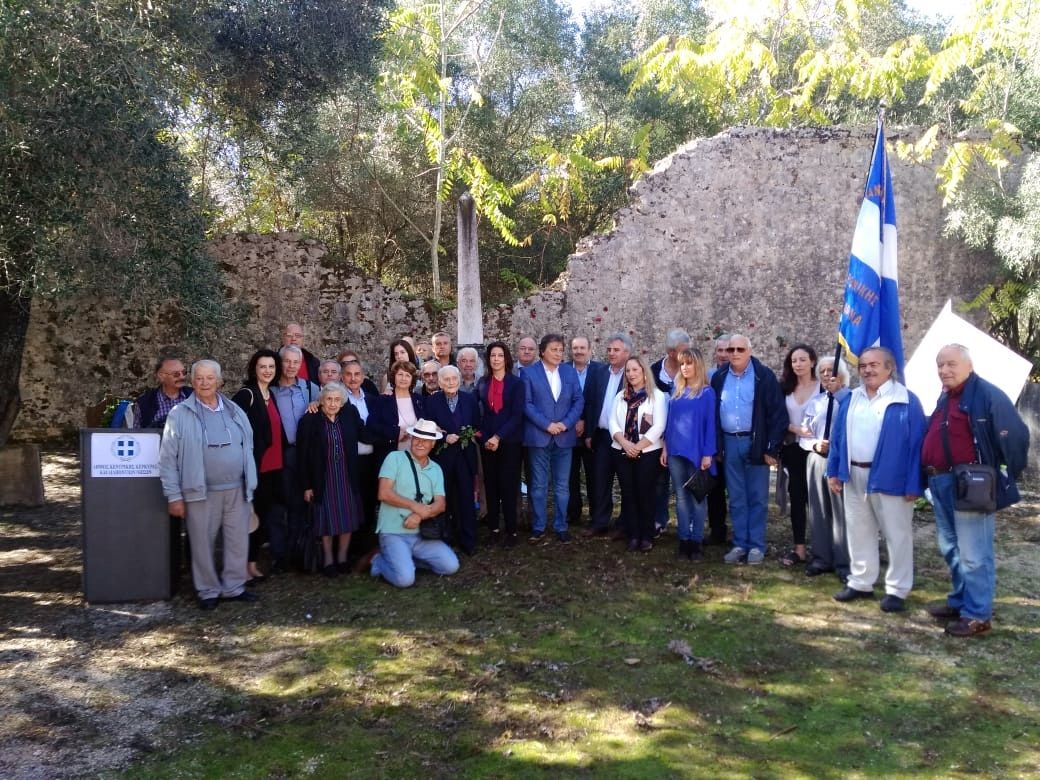 Σε κλίμα συγκίνησης η εκδήλωση μνήμης για τους εκτελεσθέντες στο Λαζαρέτο (photos)