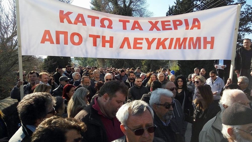 Έσκαψαν τάφρο αποκλεισμού του ΧΥΤΑ στη Λευκίμμη