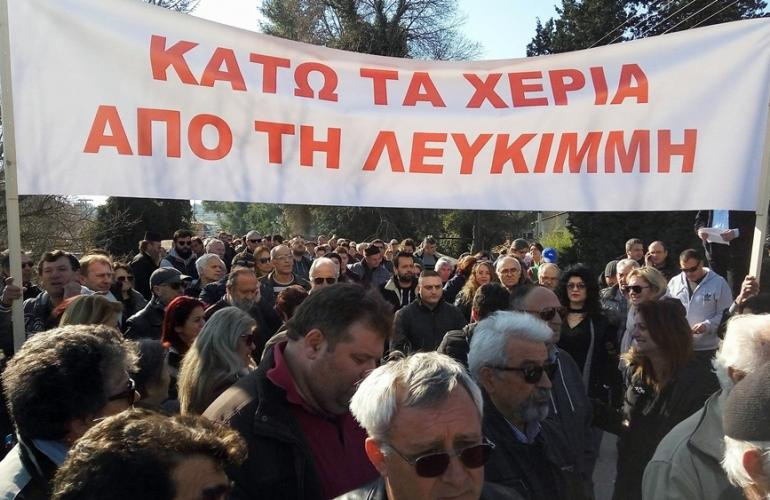 19 φορείς της Λευκίμμης απαντούν στον Περιφερειάρχη για το «αυγό του φιδιού»