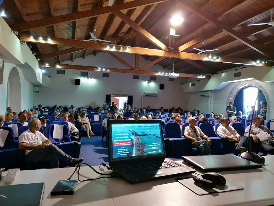 Μεγάλο ενδιαφέρον στην Λευκίμμη, στην εκδήλωση για τα υγειονομικά πρωτόκολλα