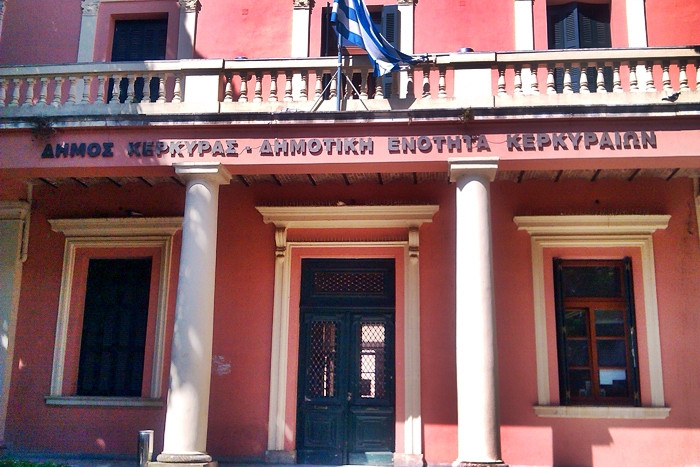 Τετράωρη στάση εργασίας των δημοτικών υπαλλήλων την Τετάρτη