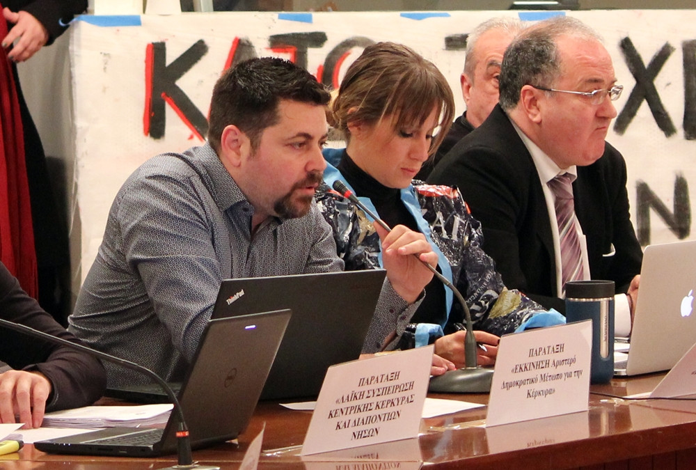 Εκκίνηση: Εκχυδαϊσμός της φιλοσοφίας zero waste, η απόφαση του δημ. συμβουλίου
