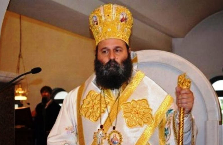 «Καμπανάκι» του Μητροπολίτη Ιωαννίνων στους «σούπερ ορθόδοξους»
