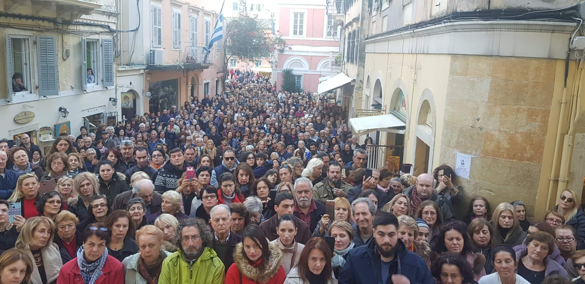 Τα «μπάσματα τ΄ Αγιού» - Ολοκληρώθηκαν οι λατρευτικές εκδηλώσεις στη μνήμη του Αγίου Σπυρίδωνα