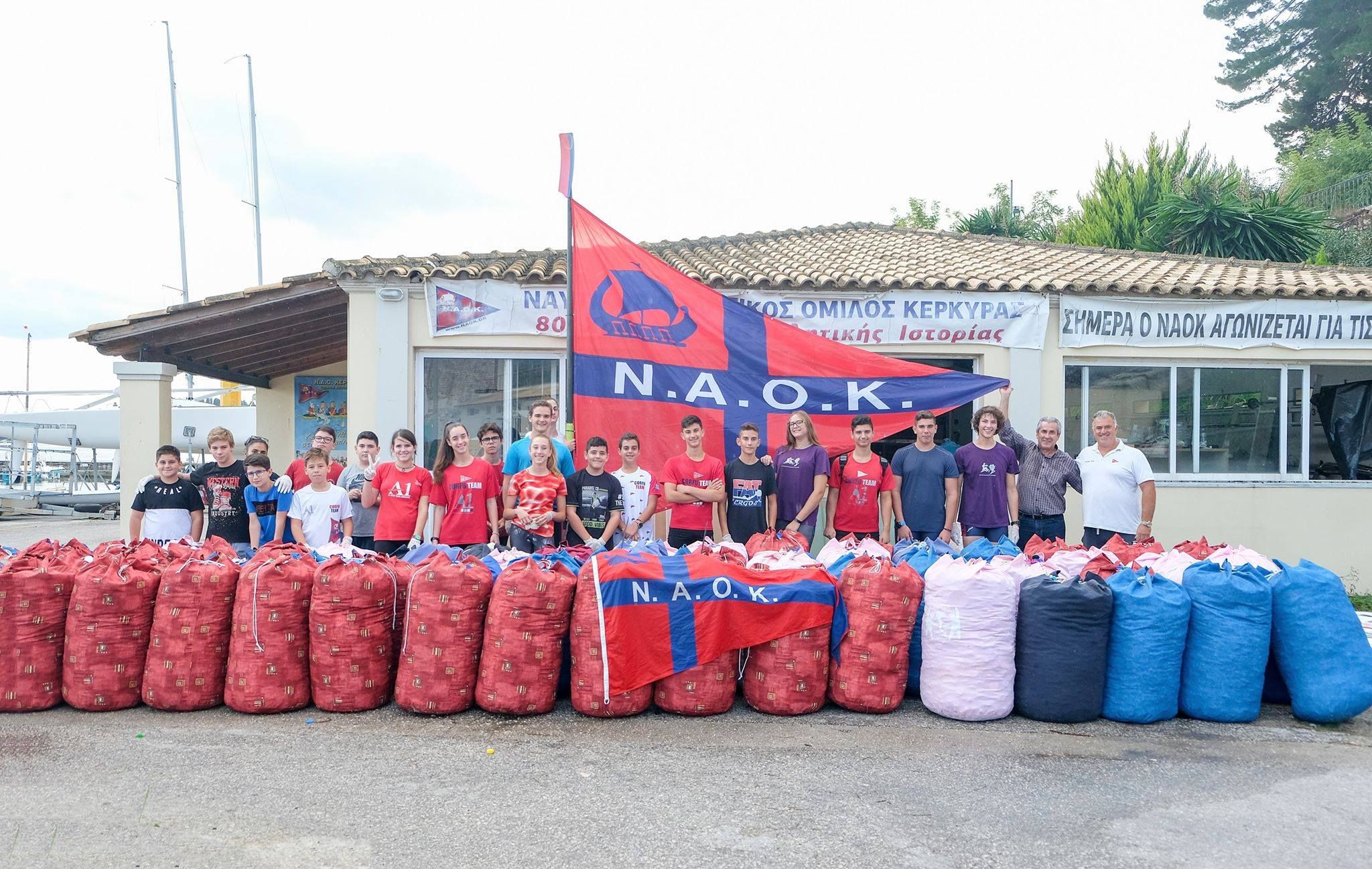 Ο ΝΑΟΚ τραβάει κουπί (και) για την ανακύκλωση!