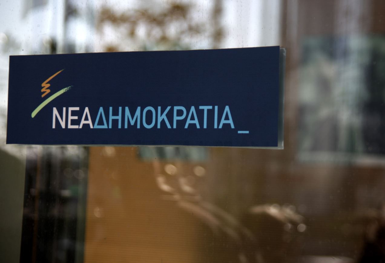 Η ΝΔ καταδικάζει την επίθεση στη δημοσιογράφο του Start