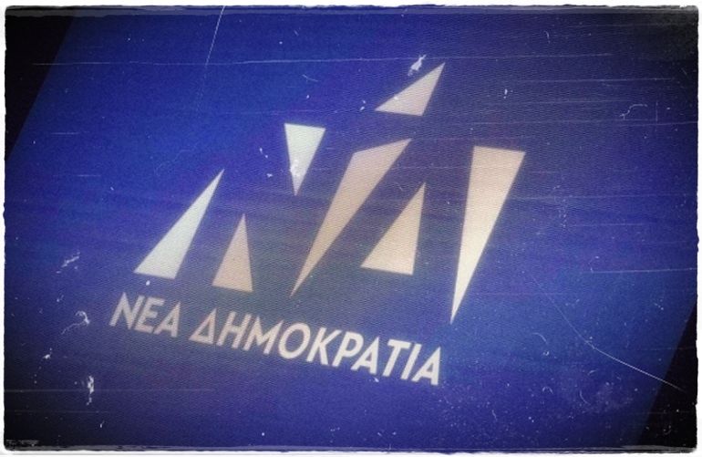 Γκίκας και Νέα Δημοκρατία Κέρκυρας για τον ένα χρόνο της κυβέρνησης Μητσοτάκη