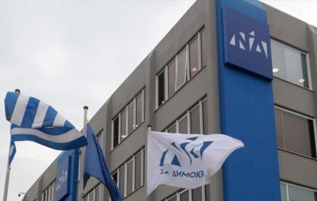 Η Φανή Τσιμπούλη και ο Γιάννης Κοντός διαψεύδουν δημοσίευμα