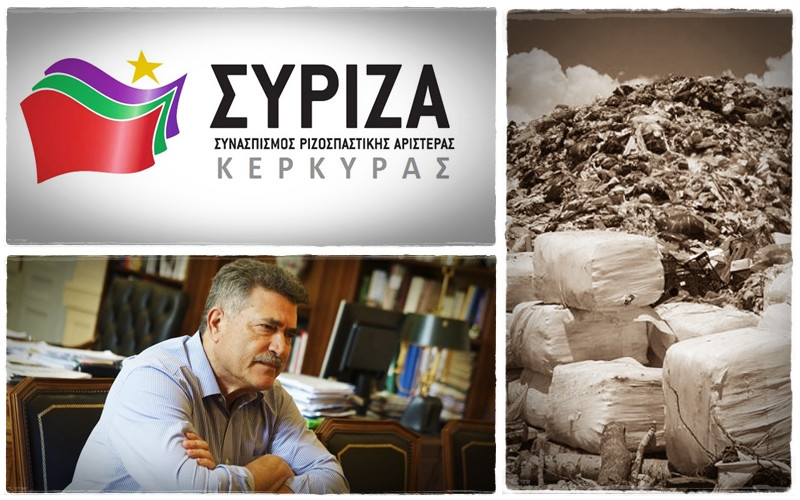 ΣΥ.ΡΙΖ.Α. Κέρκυρας σε Νικολούζο: «Ήρθε η ώρα της αληθινής αυτοκριτικής»