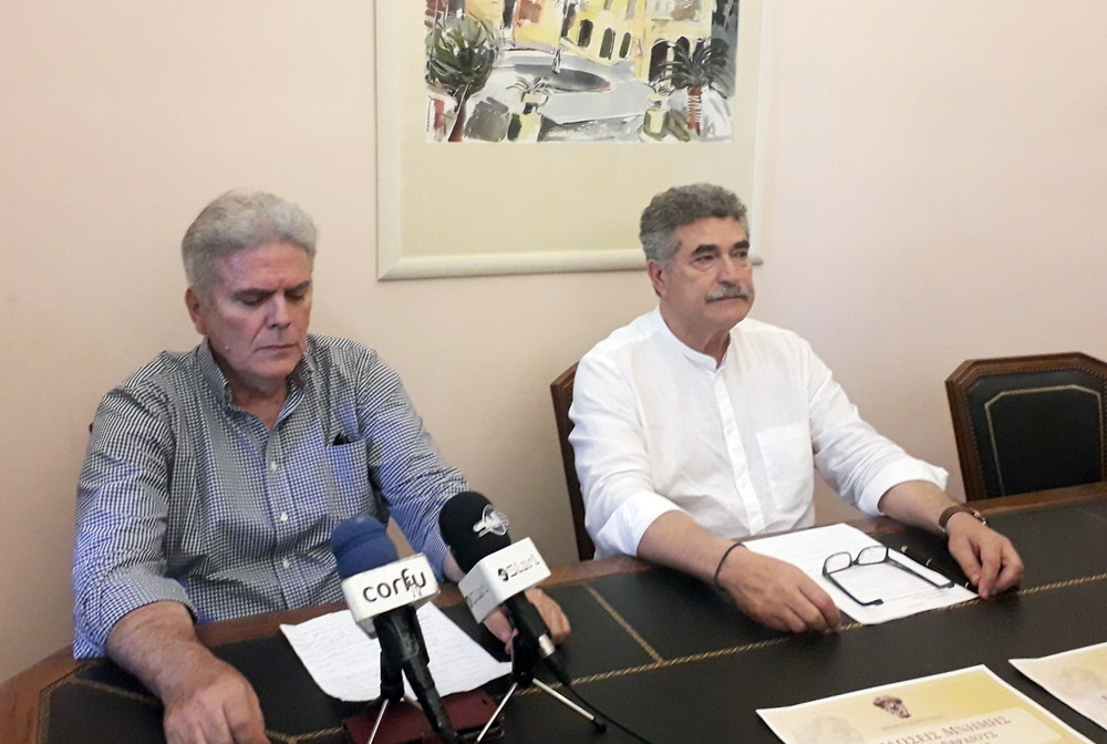 Εκδηλώσεις για την Εβραϊκή κοινότητα της Κέρκυρας, μια οφειλόμενη τιμή