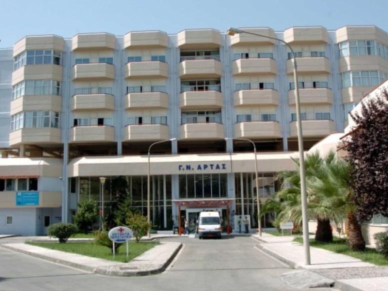 Νεκρός 19χρονος σε τροχαίο στην Ε.Ο. Ιωαννίνων - Αντιρρίου