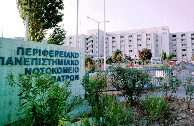 Κατέληξε το κοριτσάκι από την Κέρκυρα που νοσηλευόταν στην Πάτρα - Δωρίζονται τα όργανά του
