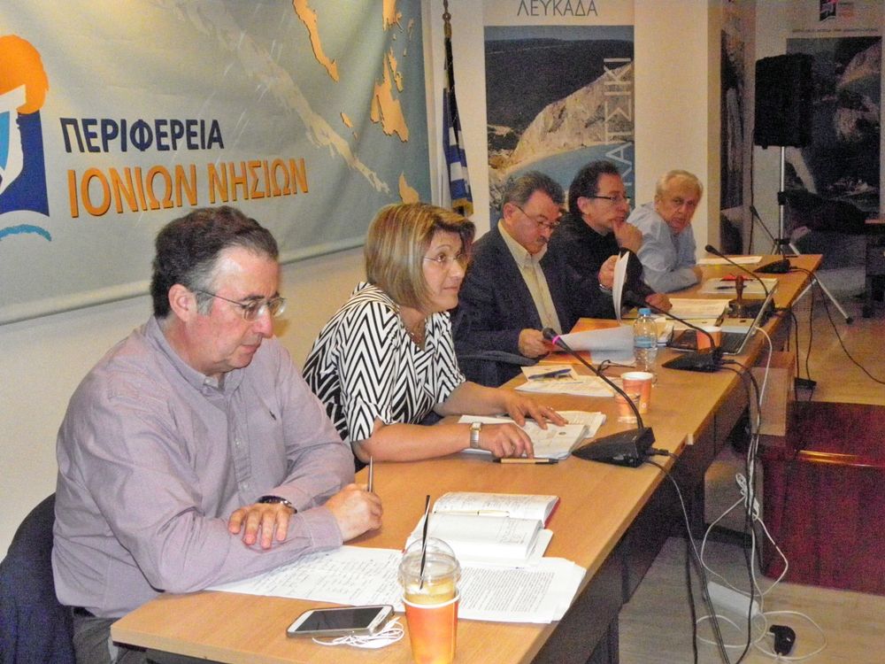 Αναβάλλεται η συνεδρίαση του Περιφερειακού Συμβουλίου