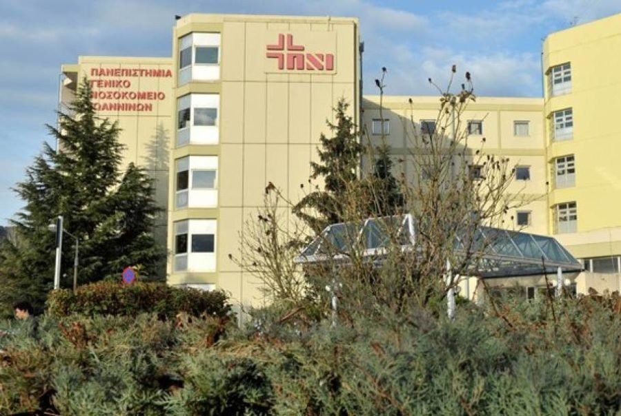 Σταθερά βελτιούμενη η κατάσταση της υγείας των Κερκυραίων στο ΠΑ.Γ.Ν.Ι.