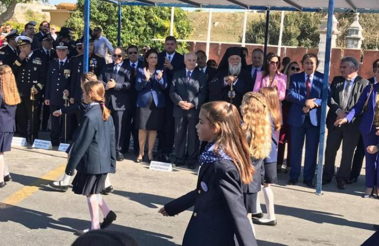 Οι εκδηλώσεις της Εθνικής Επετείου υπό αυστηρά υγειονομικά μέτρα