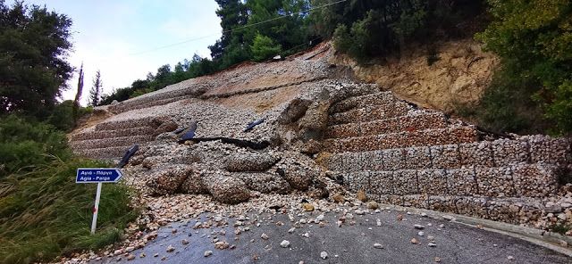Κατέρρευσε τείχος αντιστήριξης στην Πάργα