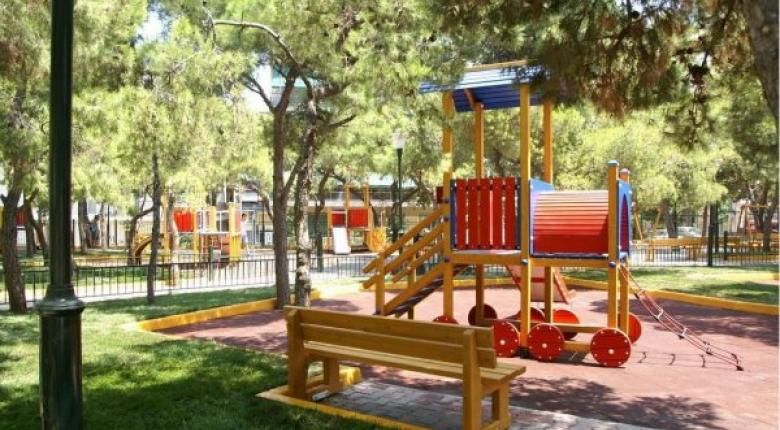 Χρηματοδότηση για την δημιουργία πιστοποιημένων παιδικών χαρών