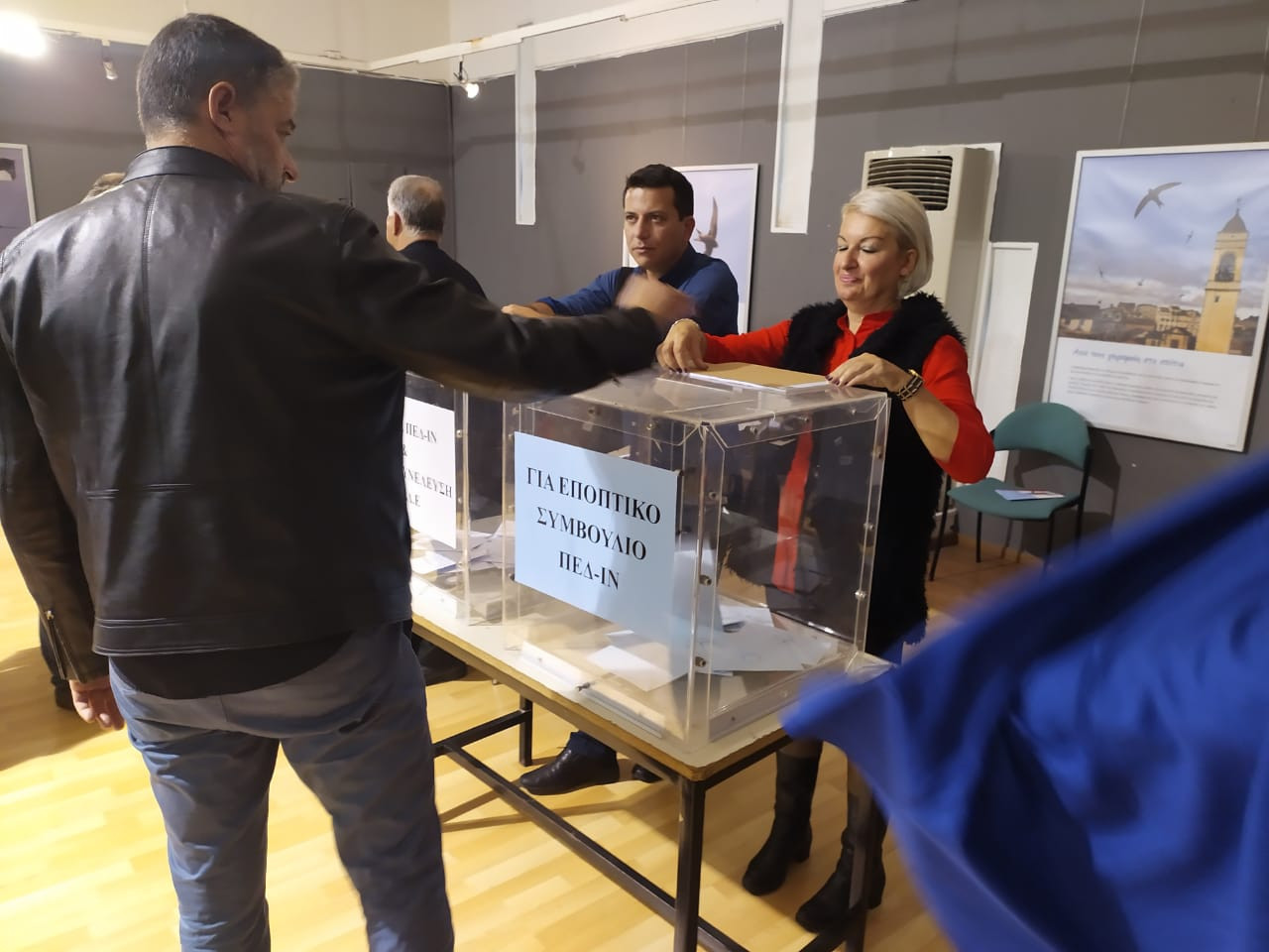 Την Κυριακή η ανάδειξη του προεδρείου στην ΠΕΔΙΝ