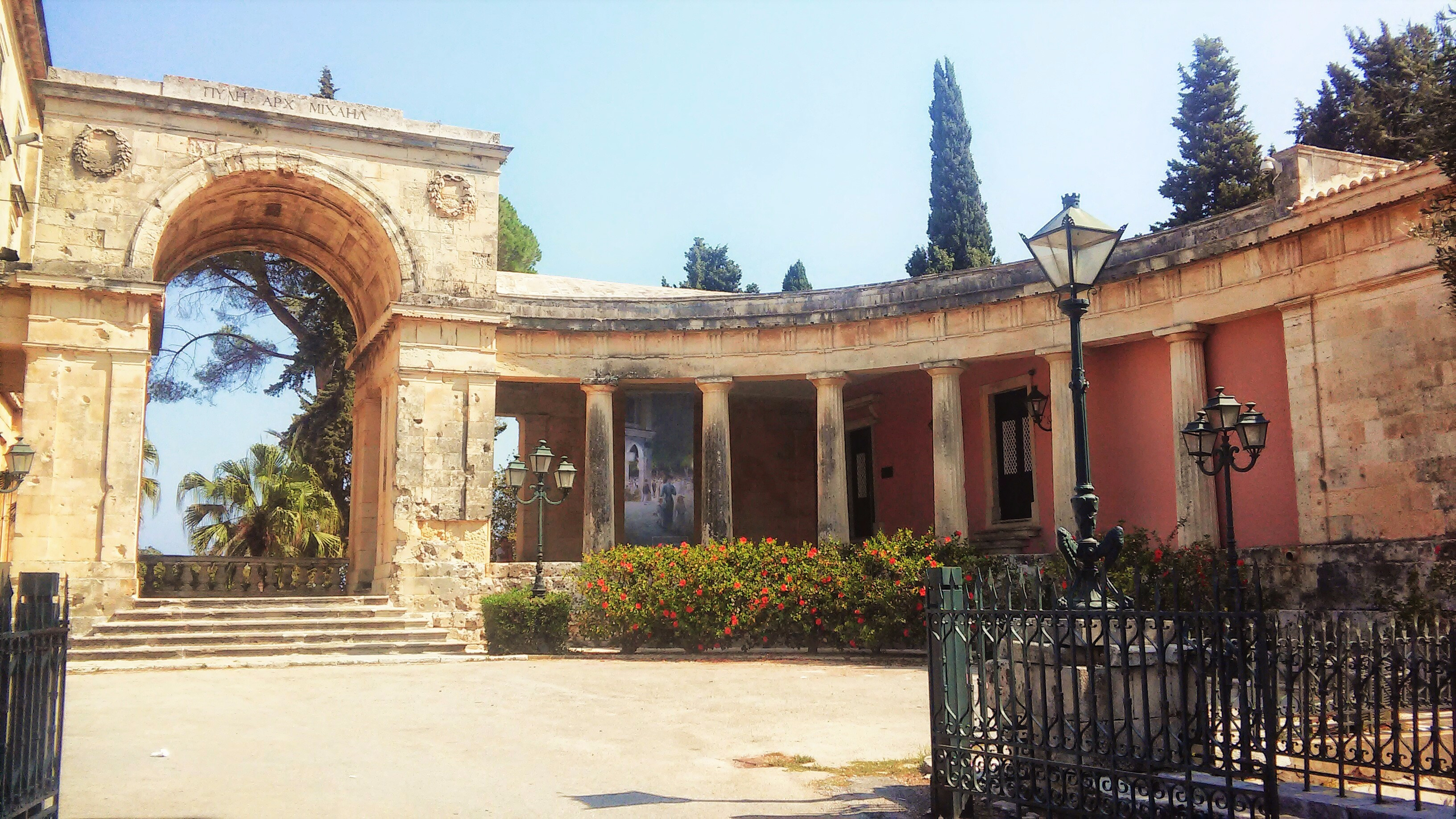Municipal Art Gallery to reopen