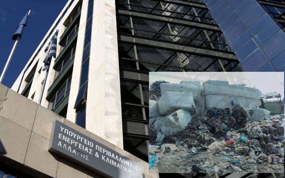 Η μεγάλη εβδομάδα, για τα σκουπίδια της Κέρκυρας