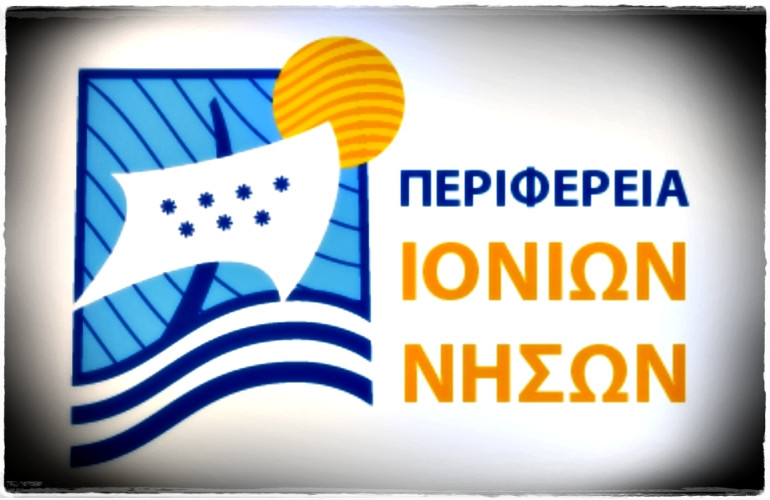 Ενημέρωση Π.Ι.Ν. για το Πρόγραμμα Πιστοποίησης στα Υγειονομικά Πρωτόκολλα