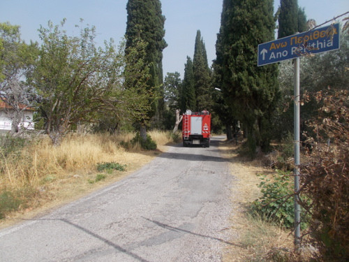 ΕΑΚΠ: Γιατί κρατούν τις πυροσβεστικές ενισχύσεις στην Κέρκυρα;
