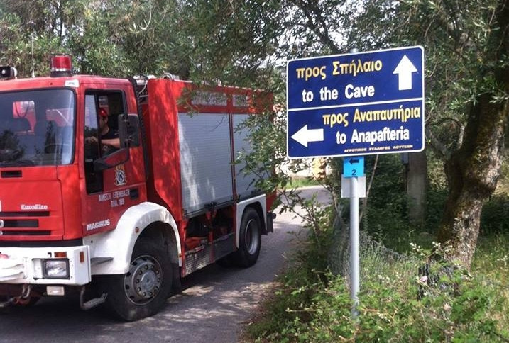 Τέλος καλό για την αγνοούμενη Αμερικανίδα στις Λούτσες Κέρκυρας