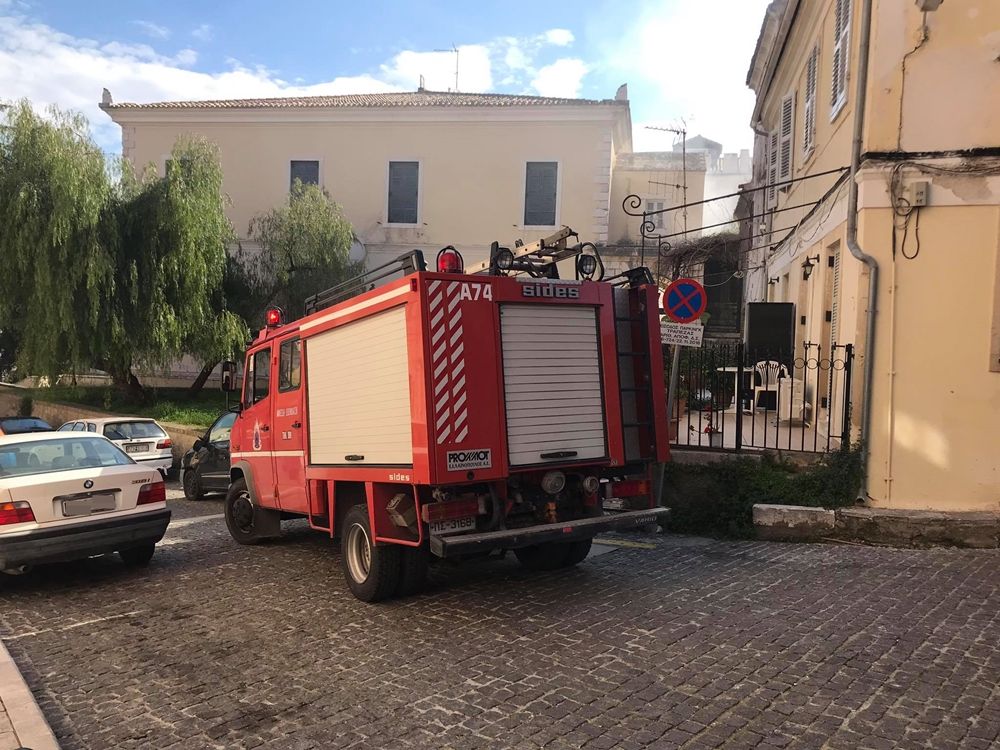 Καπνοί στην Τράπεζα της Ελλάδος κινητοποίησαν την Πυροσβεστική