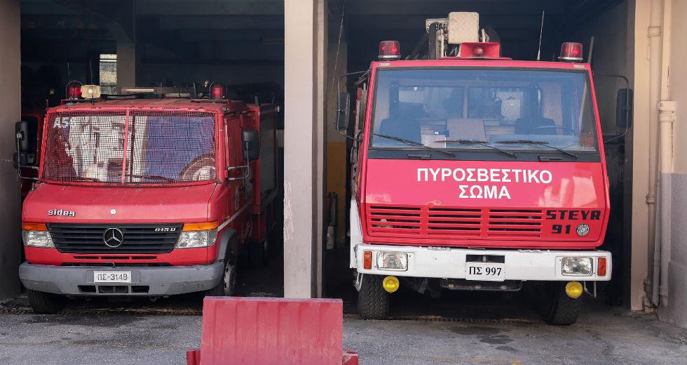 Σοβαρά προβλήματα ταλαιπωρούν την Πυροσβεστική Υπηρεσία Κέρκυρας, σύμφωνα με το ΚΚΕ