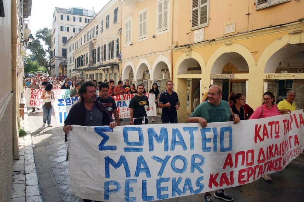 Συνέλευση στο Μον Ρεπό και εκλογές για το Εργατικό Κέντρο ζητά το ΠΑΜΕ
